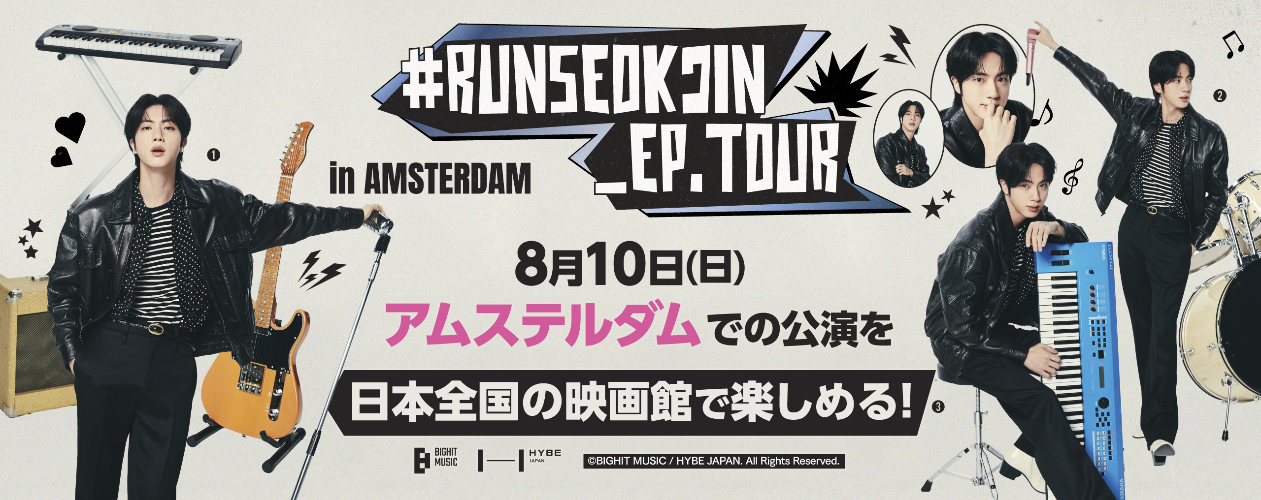 『#RUNSEOKJIN_EP.TOUR in AMSTERDAM』