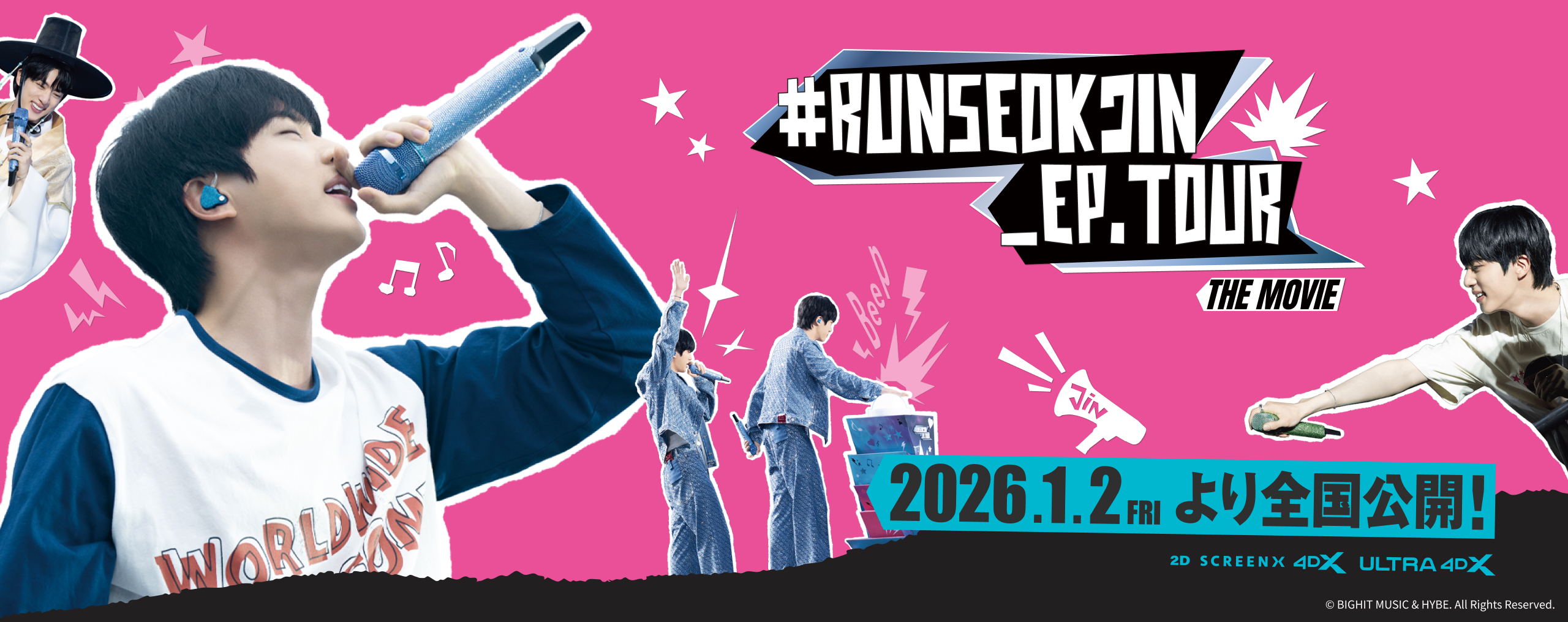 BTS JAPAN OFFICIAL FANCLUB