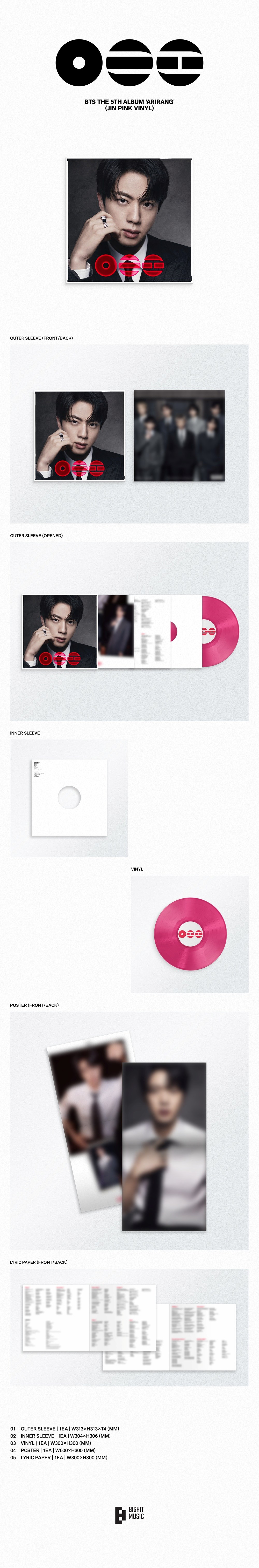 BTS公式アルバムCD BTS - Official BTS Music Store