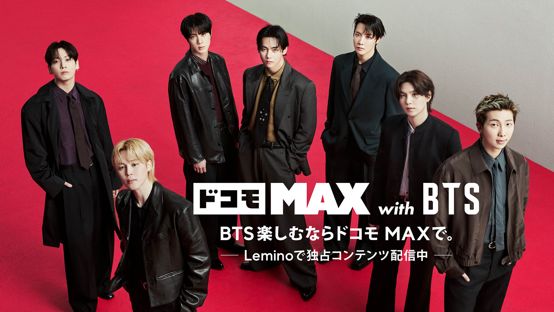 BTS JAPAN OFFICIAL MOBILE