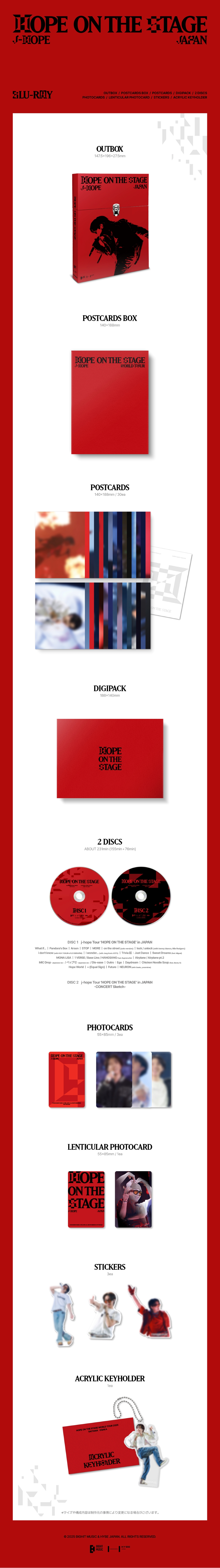 HOPE ON THE STAGE FINAL 入場特典 本日発送☆J-HOPE HOPE ON THE STAGE FINAL 入場特典 BTS j-hope