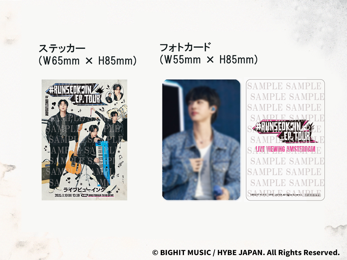 bts チケット BTS LINK⁷ on X: 