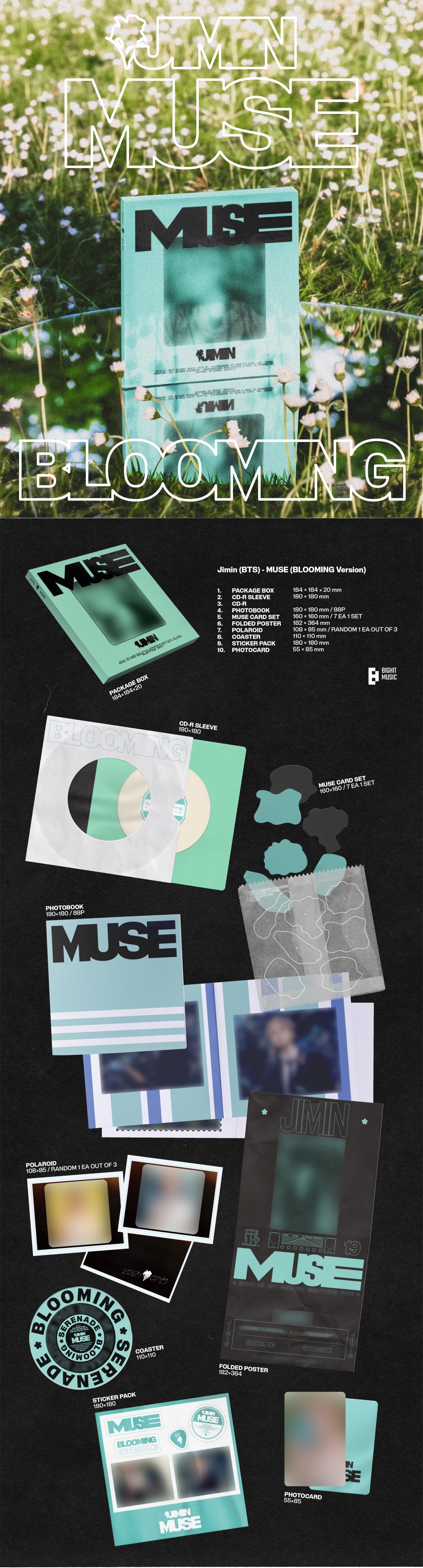 ジミン「MUSE」アルバム JP Shop ユニバ Weverse shop 予約開始