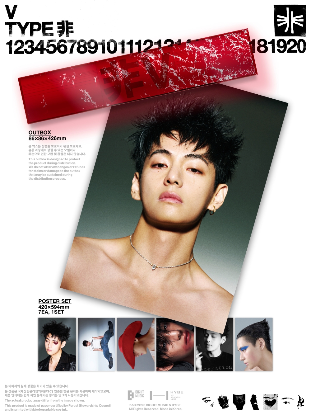 ニュース ｜ BTS JAPAN OFFICIAL FANCLUB