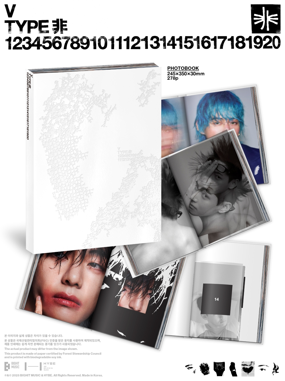 BTS BE インタビューフォトブック　当選　新品 BTS BE インタビューフォトブック当選新品