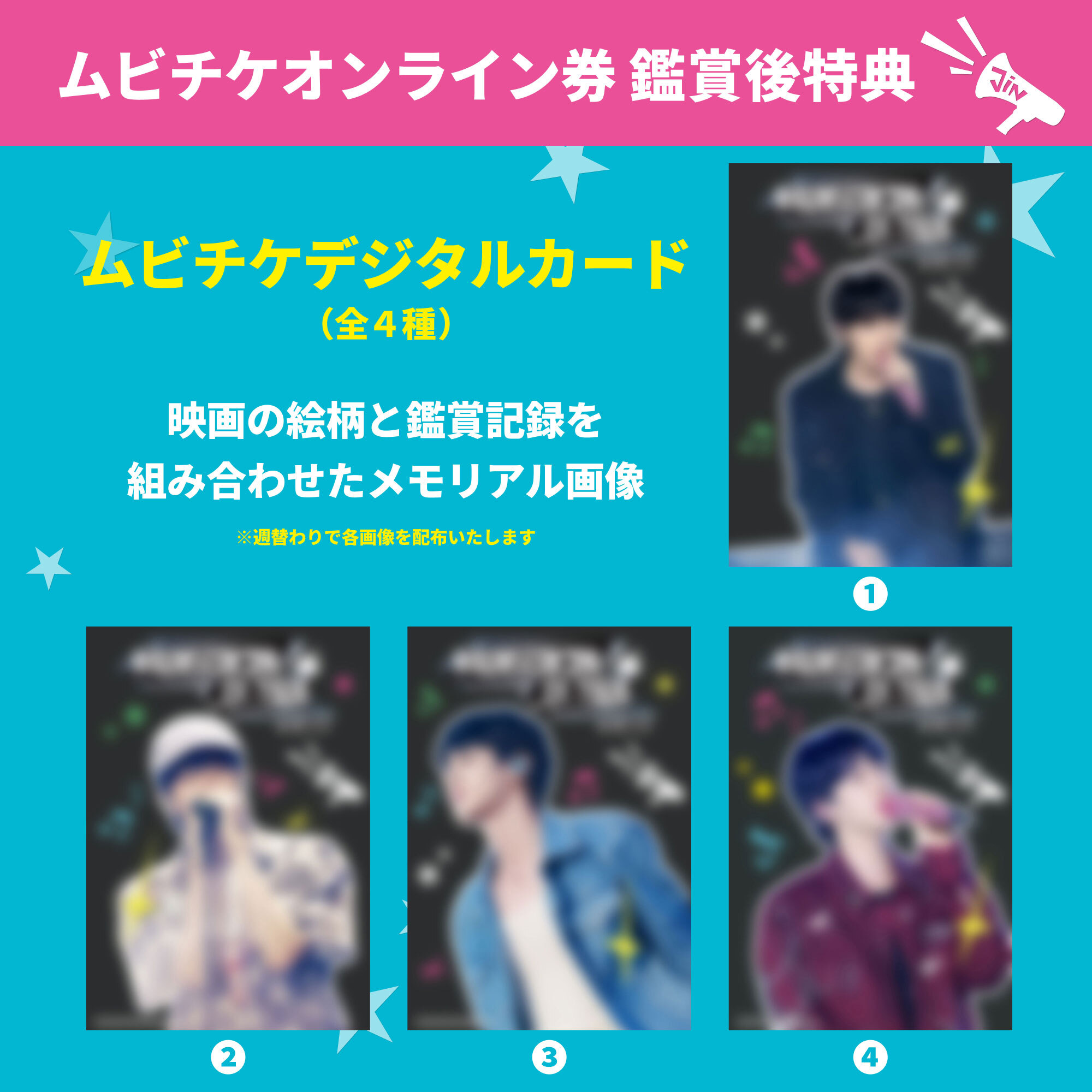 ニュース ｜ BTS JAPAN OFFICIAL FANCLUB