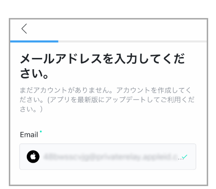 新規会員登録 Bts Japan Official Fanclub 新規会員登録 Bts Japan Official Fanclub