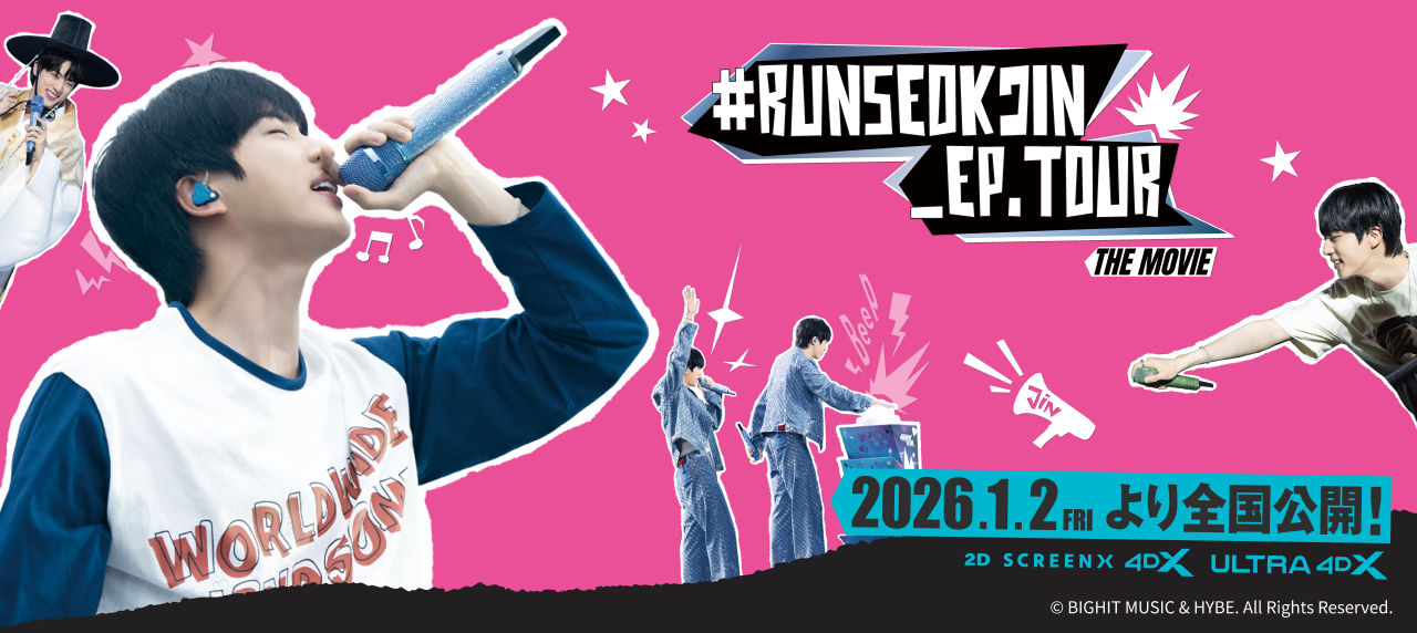 BTS JAPAN OFFICIAL MOBILE