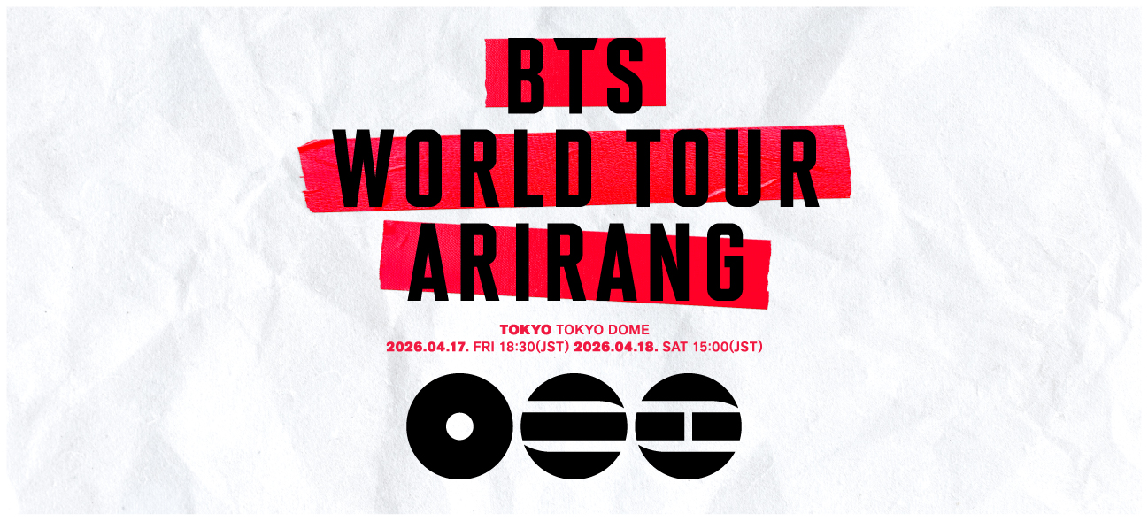 BTS (防弾少年団)/BTS JAPAN OFFICIAL FANMEETI… 防弾少年団 Japan Official Fan Meeting Vol.1 | promax inc.