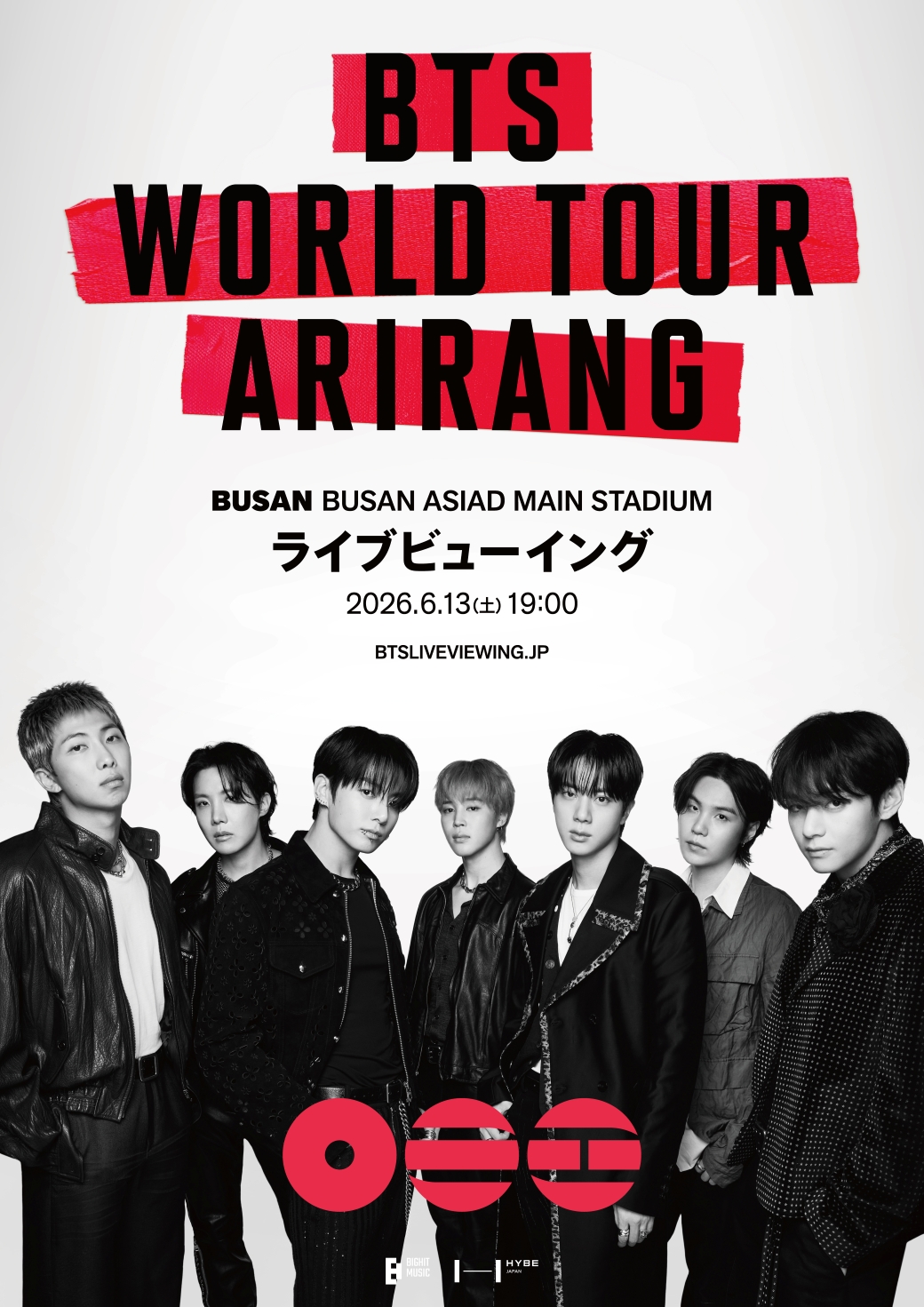 BTS JAPAN OFFICIAL MOBILE