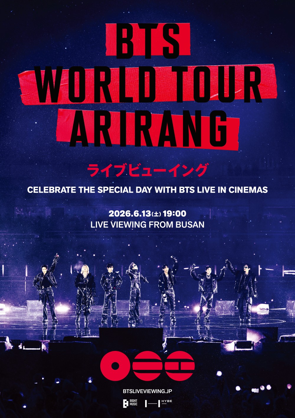 BTS JAPAN OFFICIAL MOBILE