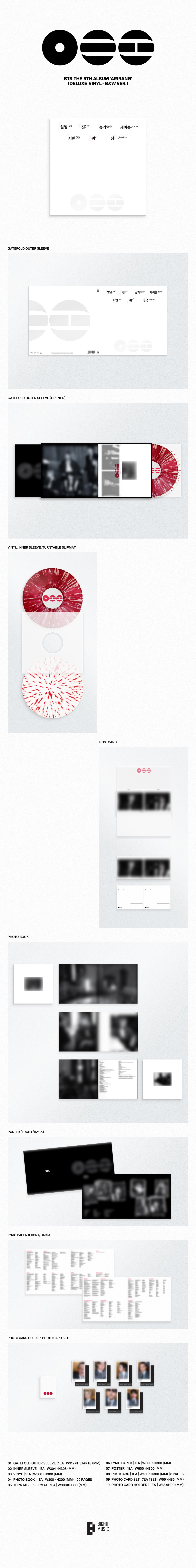 BTS JAPAN OFFICIAL MOBILE