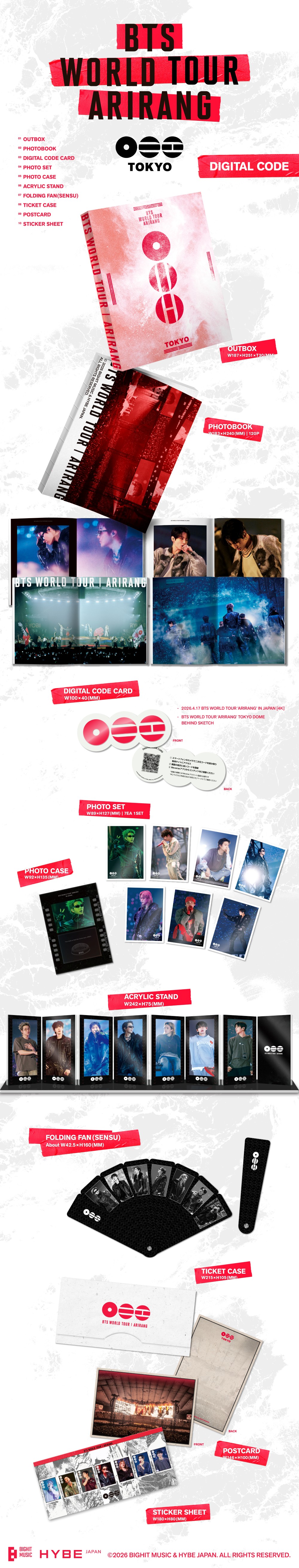 BTS JAPAN OFFICIAL MOBILE