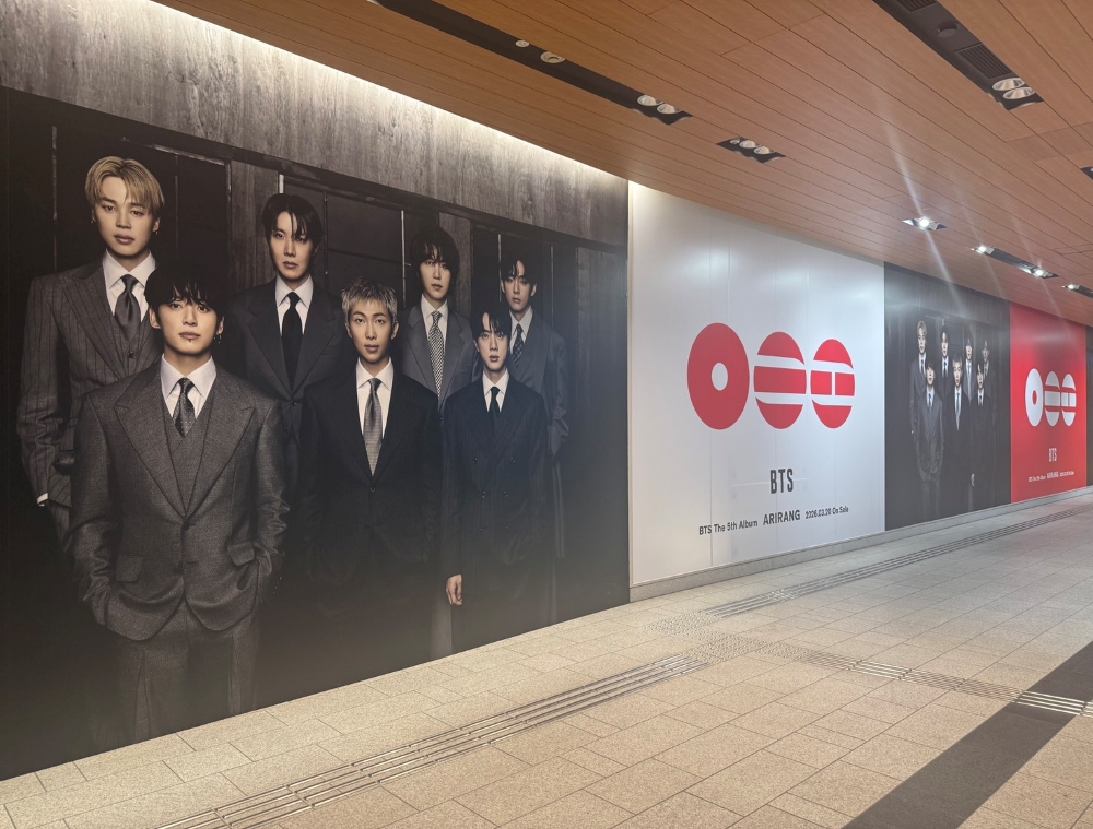 BTS JAPAN OFFICIAL MOBILE