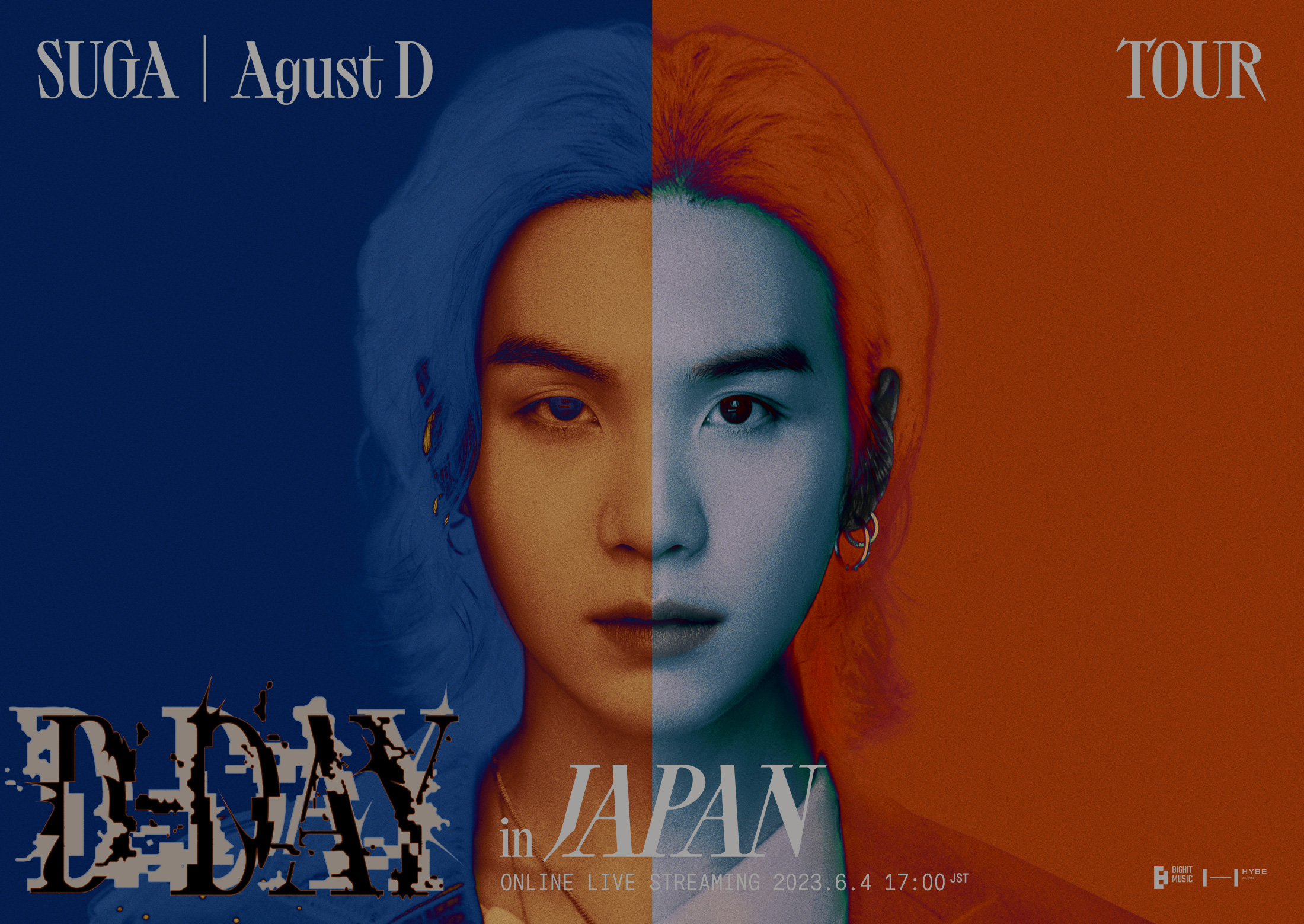 VIP限定特典 BTS Agust Dワールドツアー アメリカ